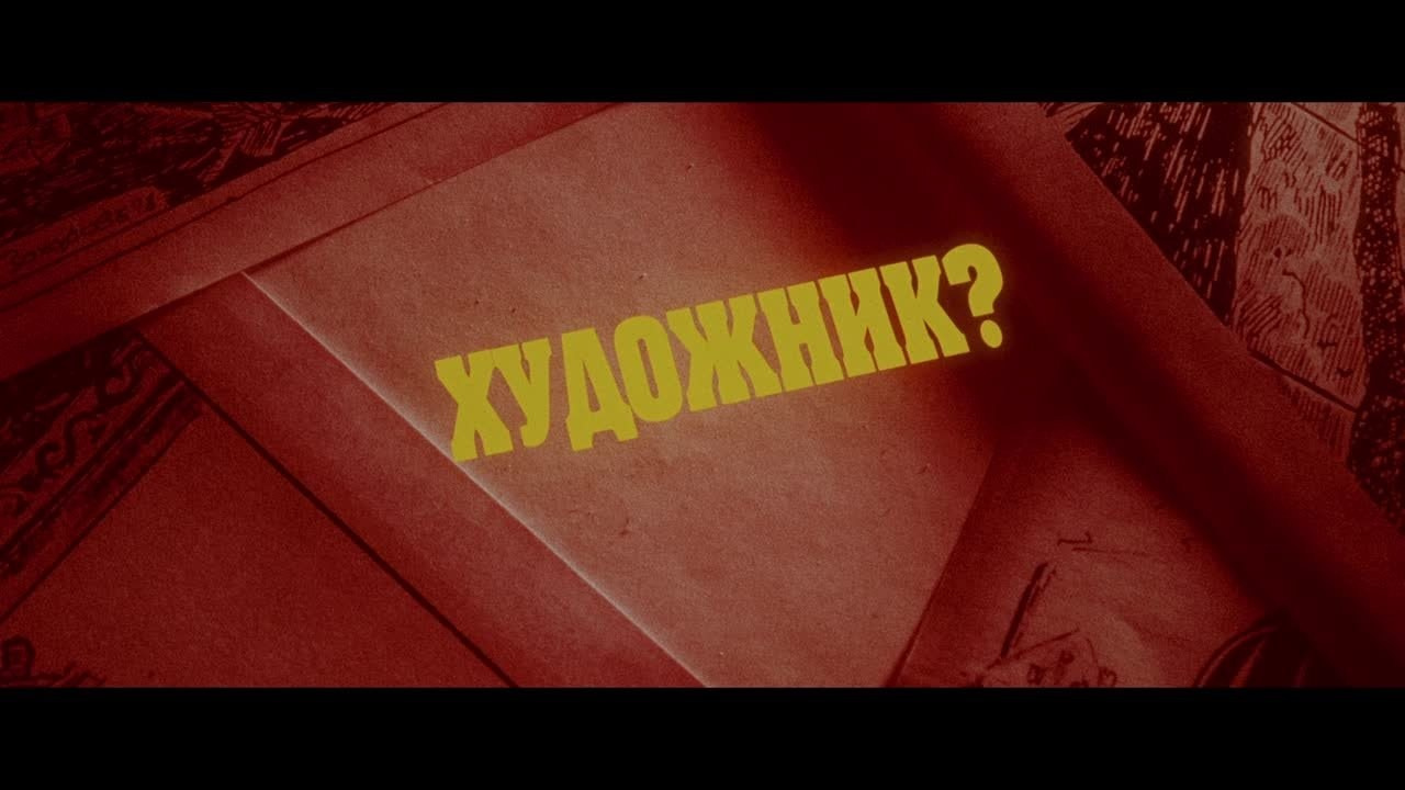 Видео работы / Videos. Кир Анисин. Режиссер & фотограф