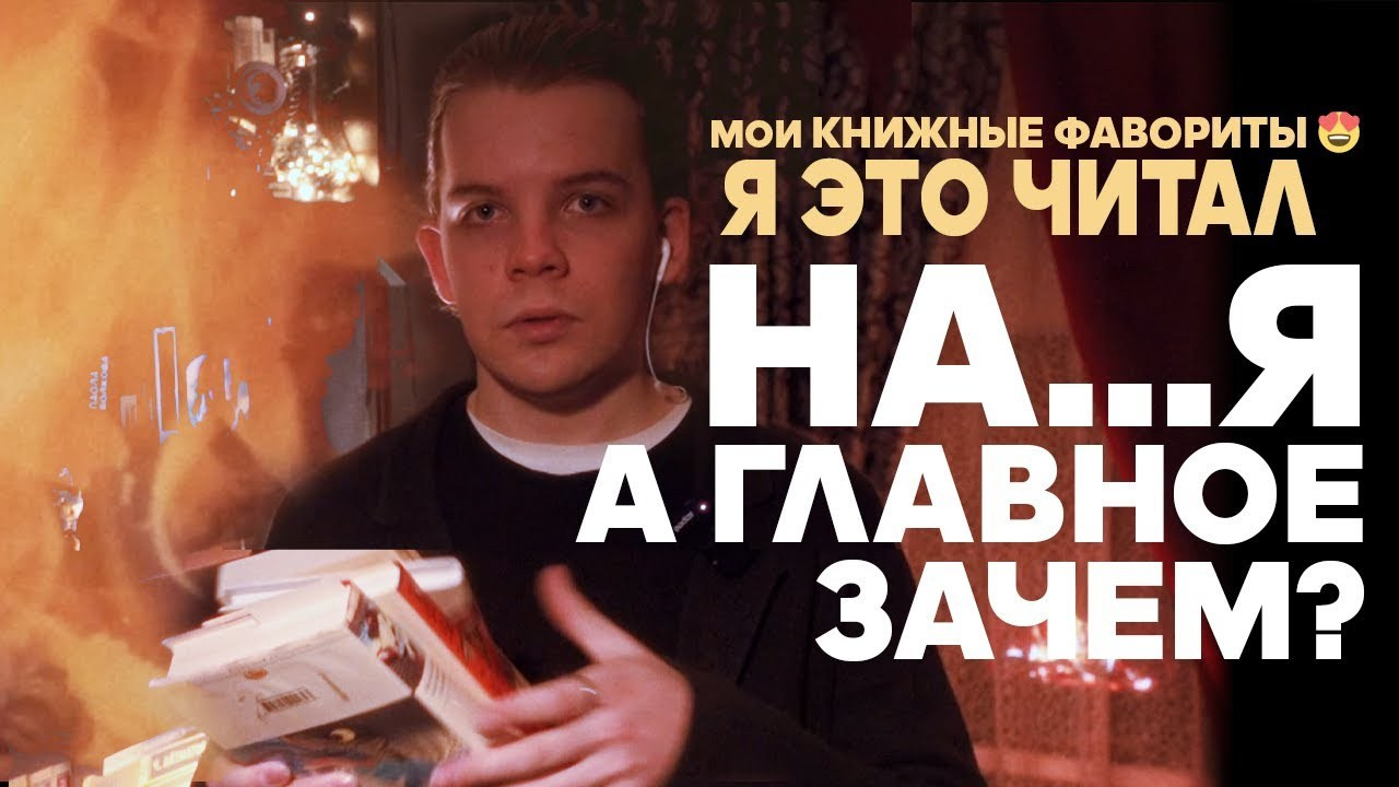 Видео работы / Videos. Кир Анисин. Режиссер & фотограф