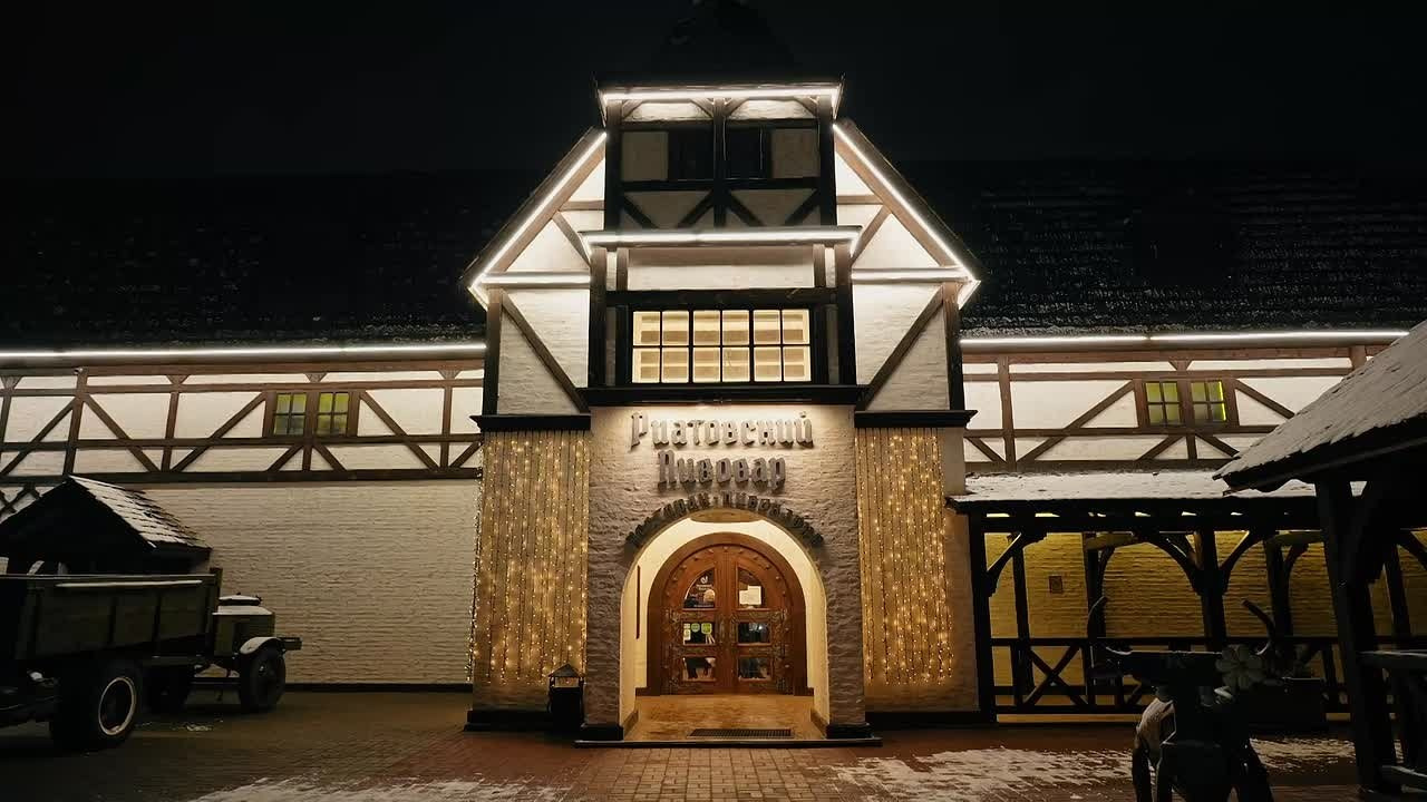 Рекламные съёмки. Видеограф Иван Серов