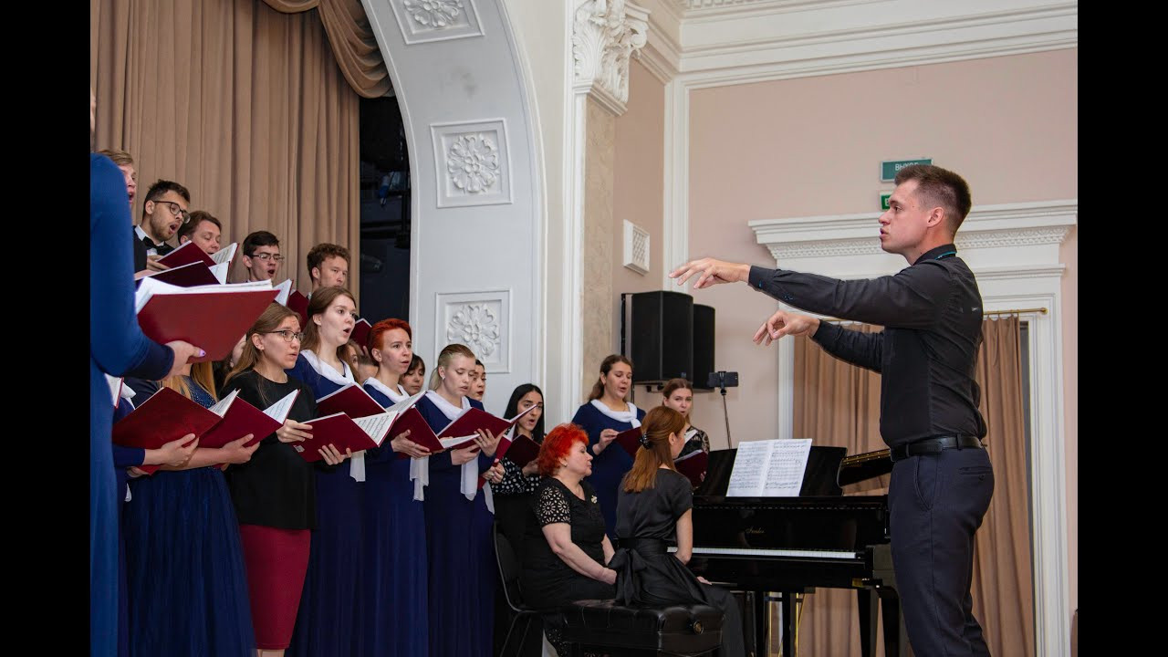 Гос. экзамен ОГИИ им. Ростроповичей. Хор. дирижирование. Валерий Логачев. Фото, музыка, видео — для души