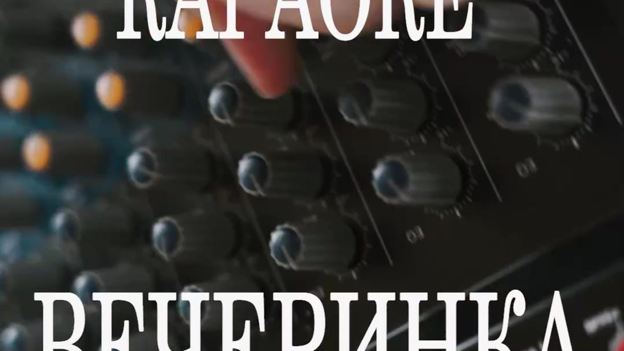 Reels. Янина Зудина — видеограф Тверь /Москва