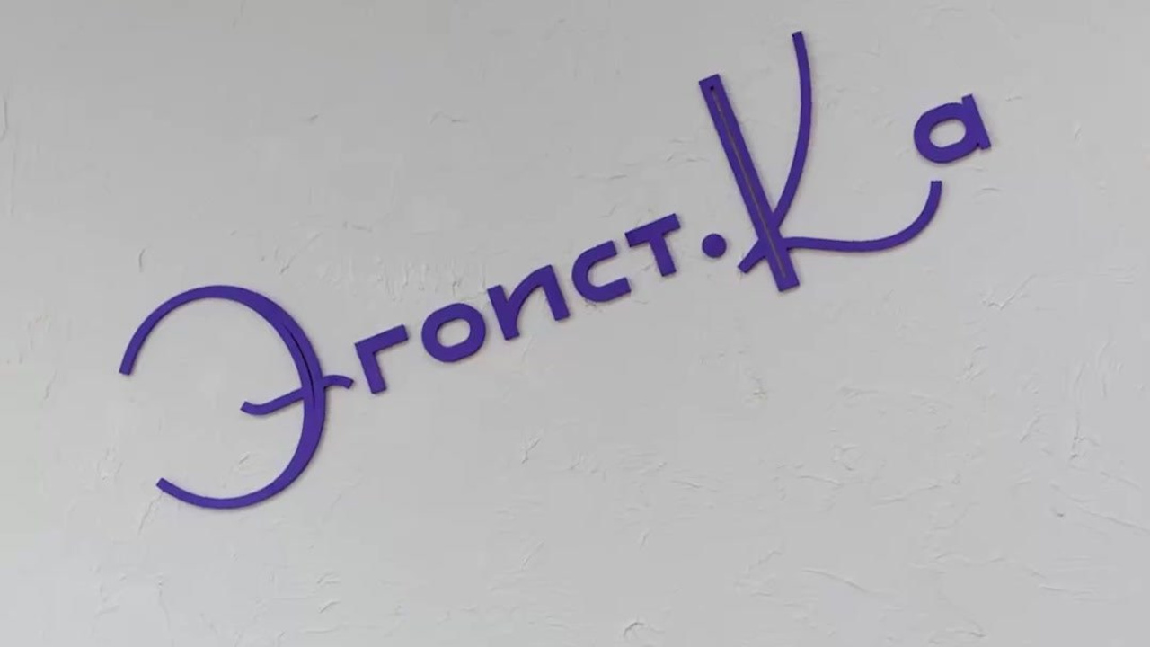 Reels. Янина Зудина — видеограф Тверь /Москва