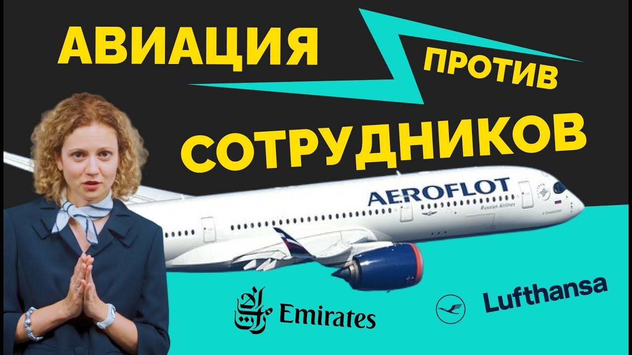 ПОДКАСТЫ YouTube. MOVIS PRODUCTION