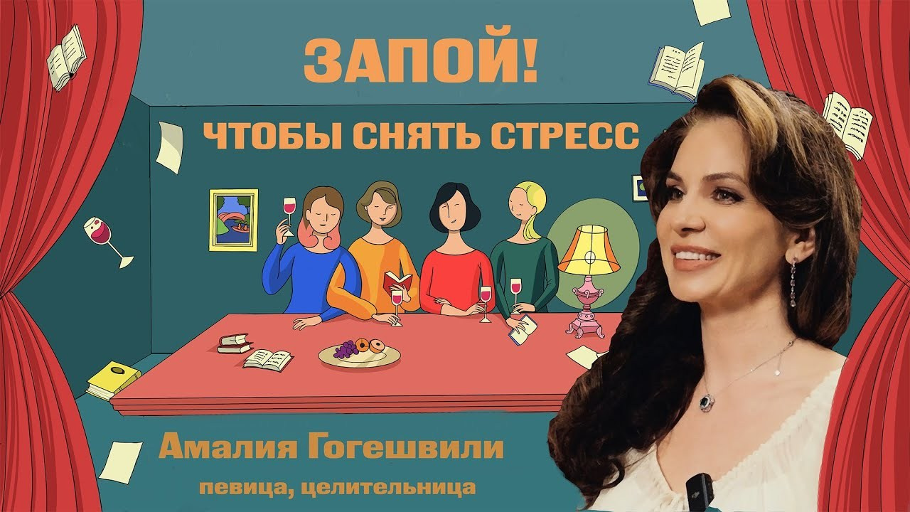 ПОДКАСТЫ YouTube. MOVIS PRODUCTION