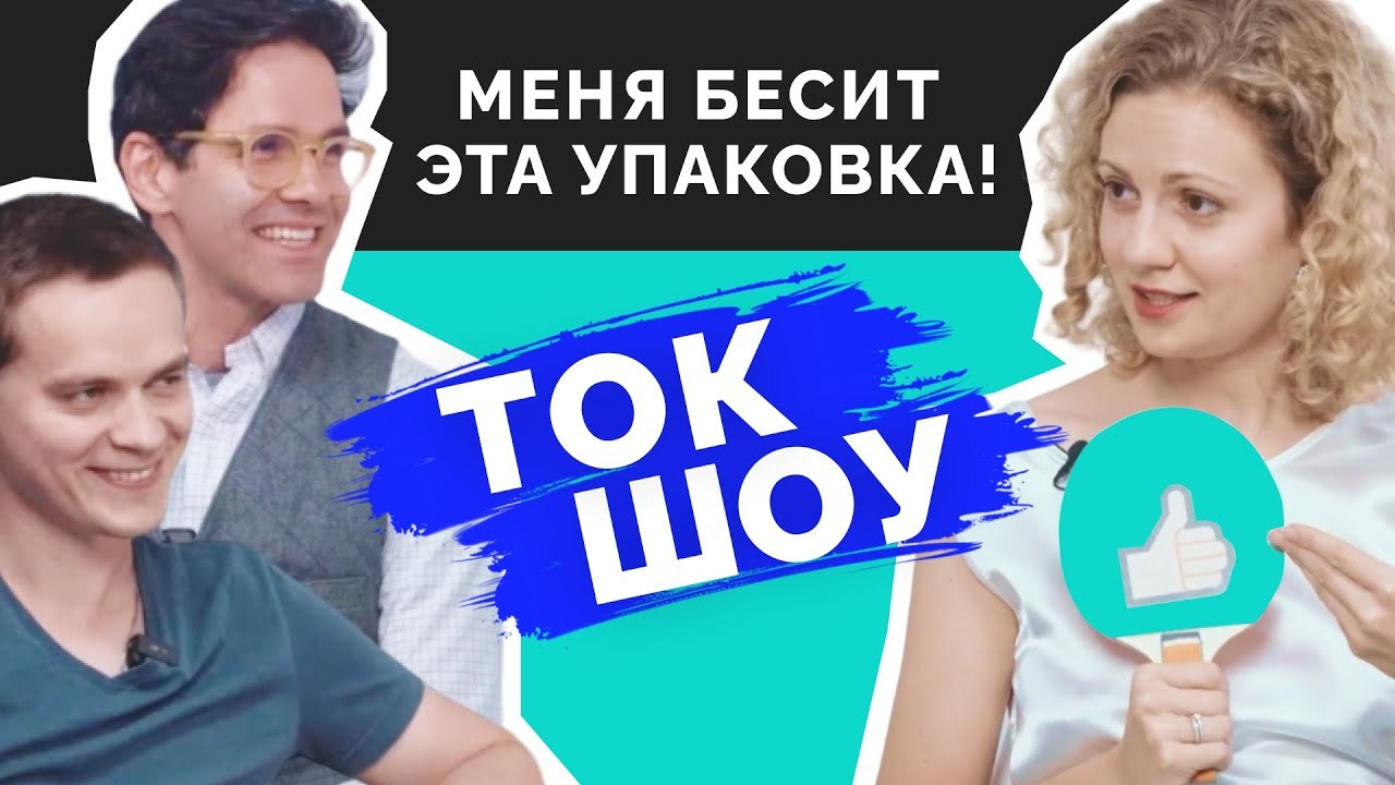 ПОДКАСТЫ YouTube. MOVIS PRODUCTION