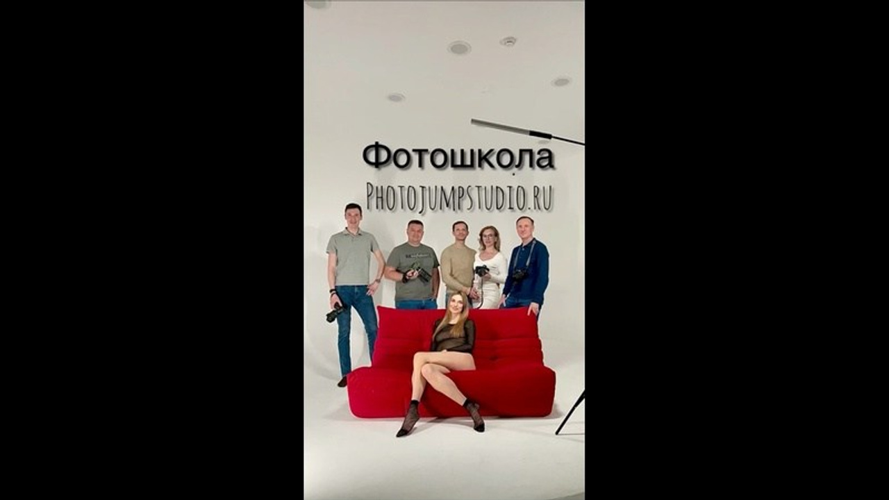 Воркшоп 10.05.2025. Компания и фотошкола по созданию контента в Москве