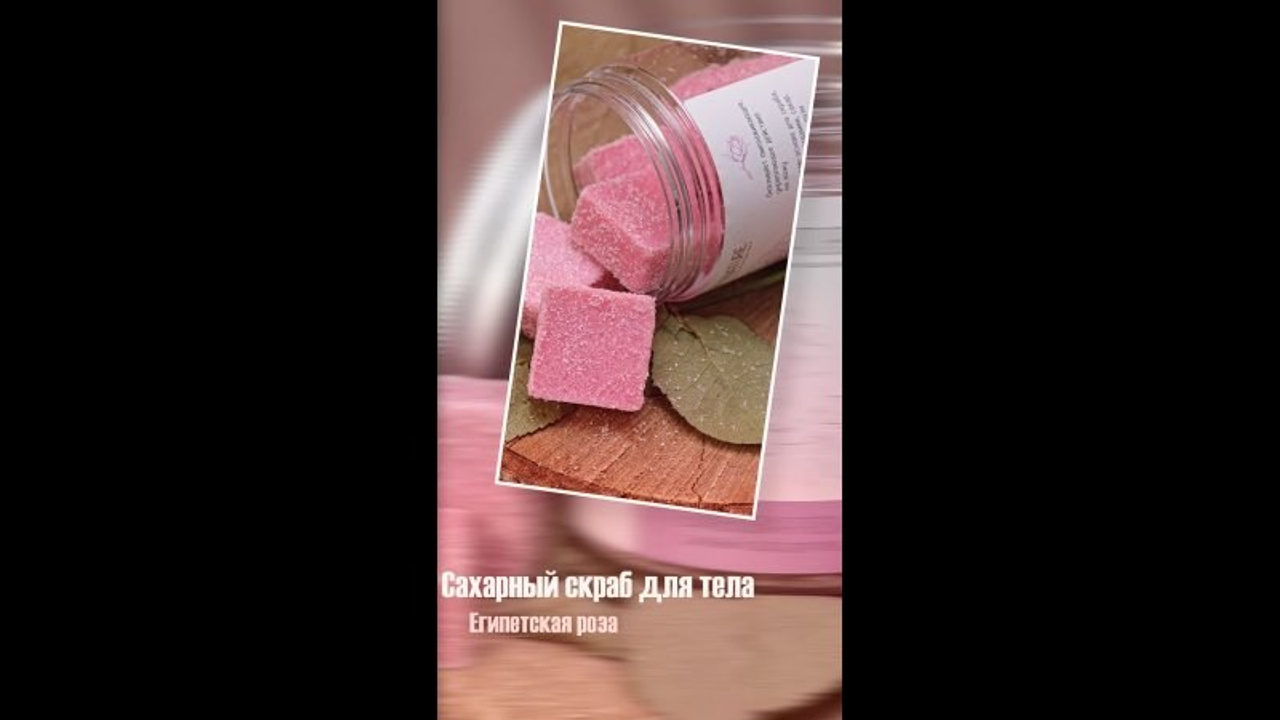 Предметная фотография в Москве. Компания и фотошкола по созданию контента в Москве