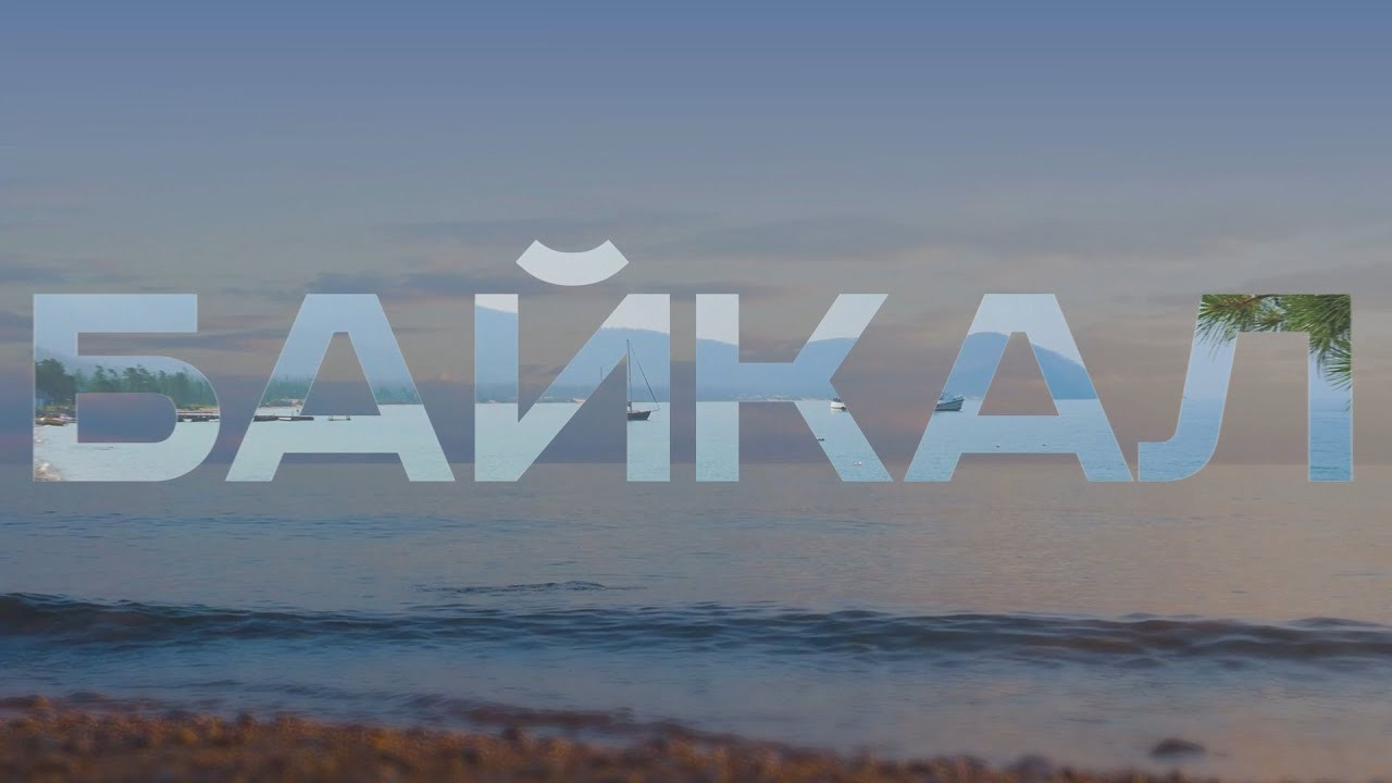 Видео. Свадебный и семейный фотограф, видеограф. Живу в городе Нефтекамске, Б