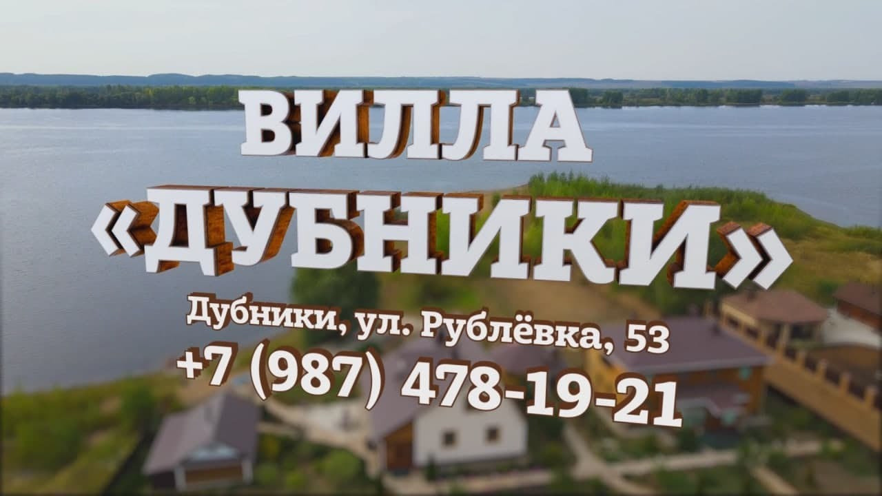 Видео. Свадебный и семейный фотограф, видеограф. Живу в городе Нефтекамске, Б