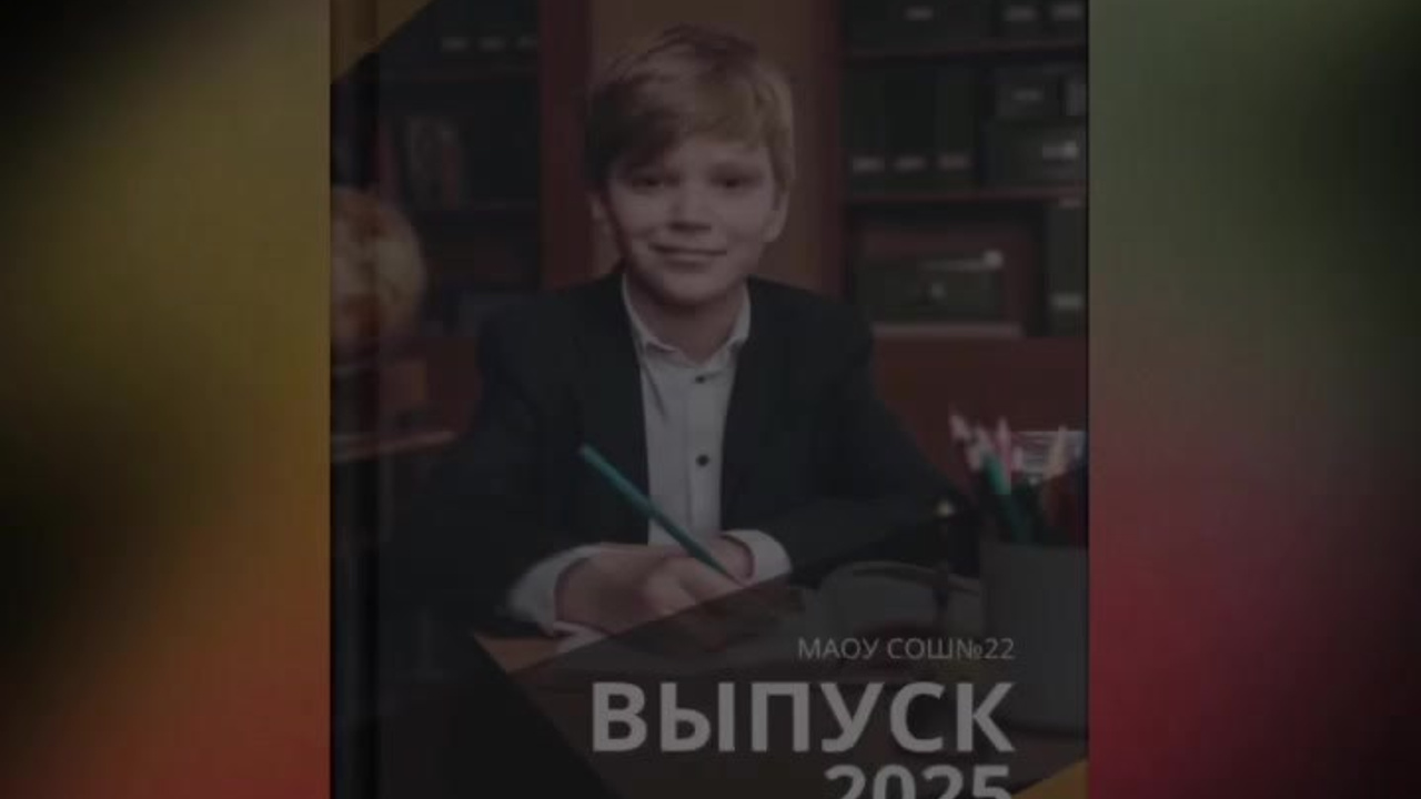 Reels. ВЫПУСКНЫЕ АЛЬБОМЫ