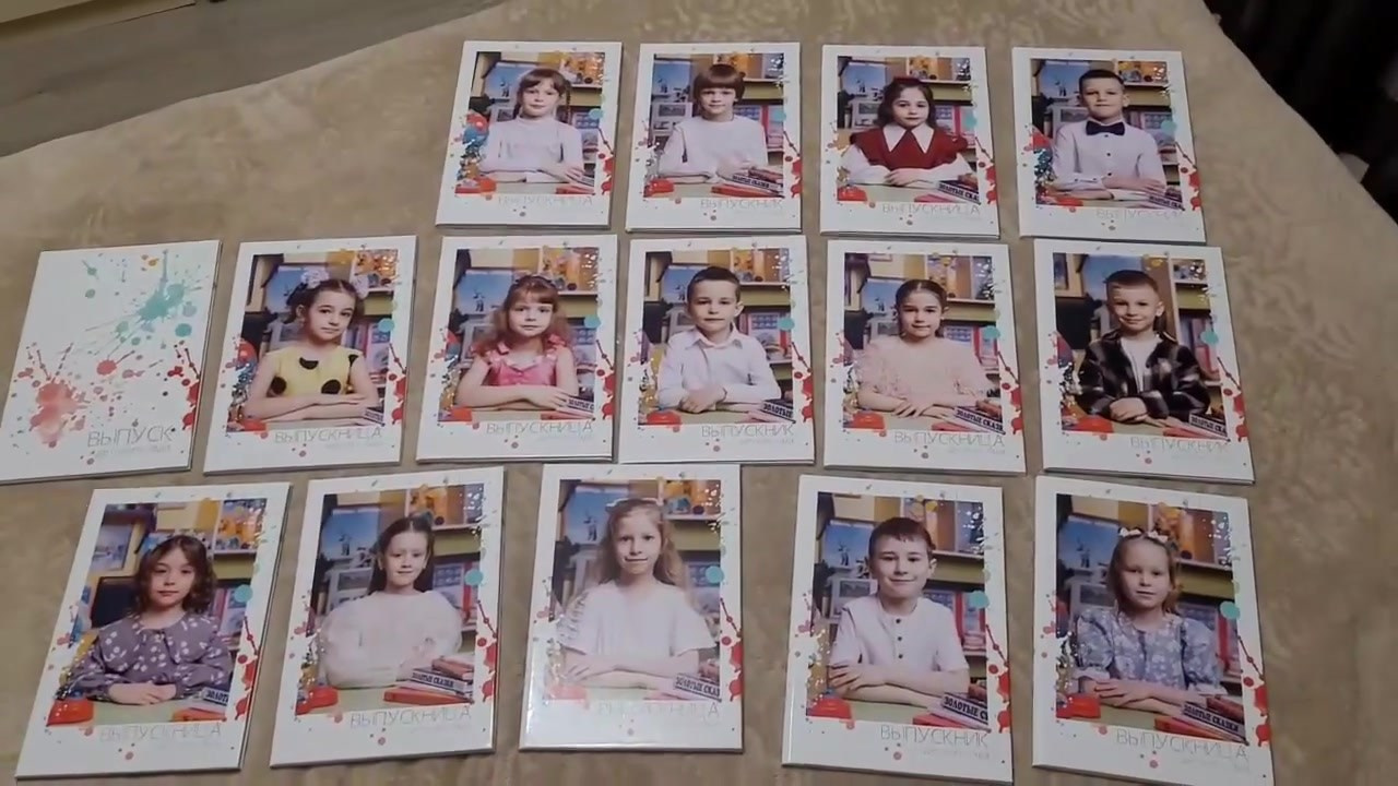 Детский сад № 310. ВЫПУСКНЫЕ АЛЬБОМЫ