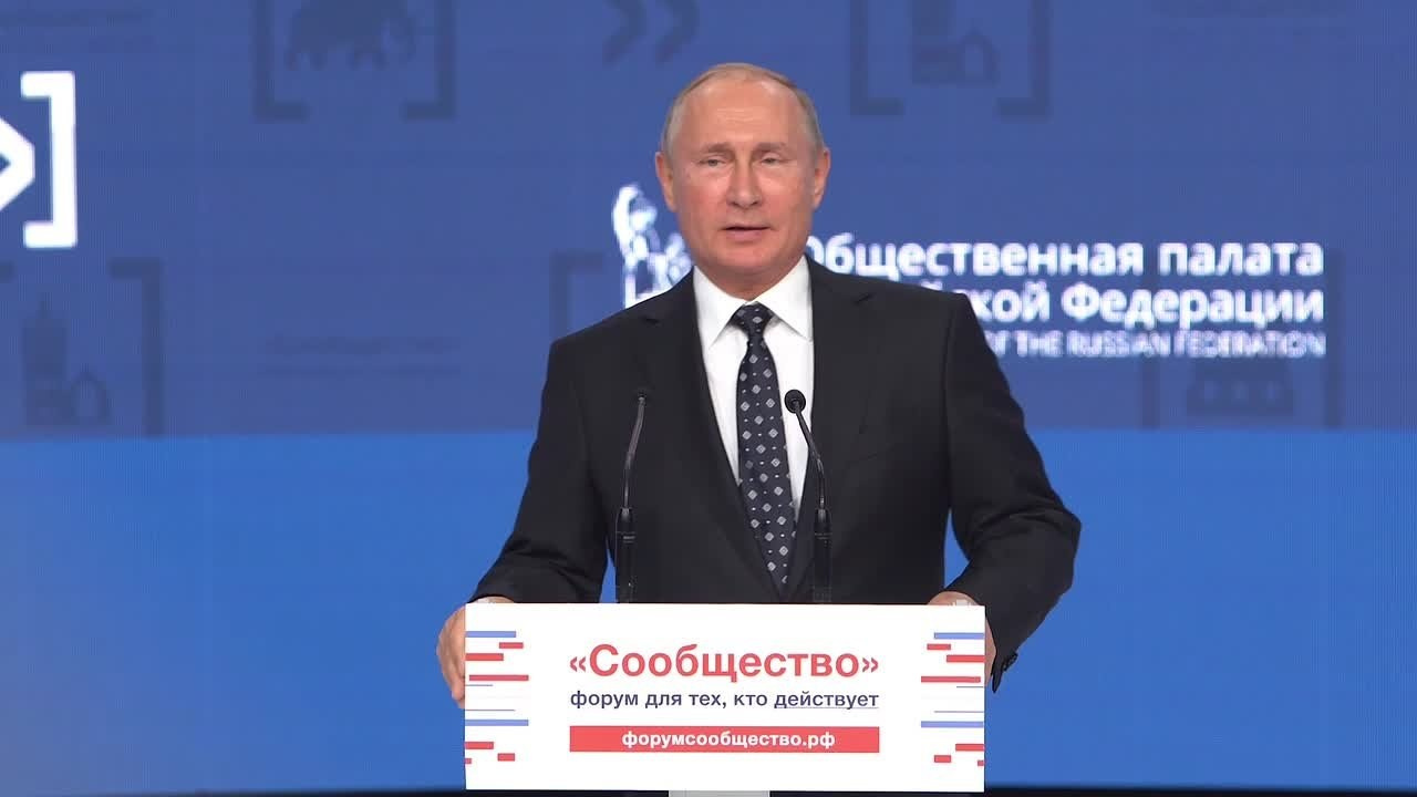Конференции