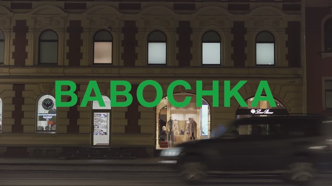 Другие съёмки. Видеограф на свадьбу в Санкт-Петербурге