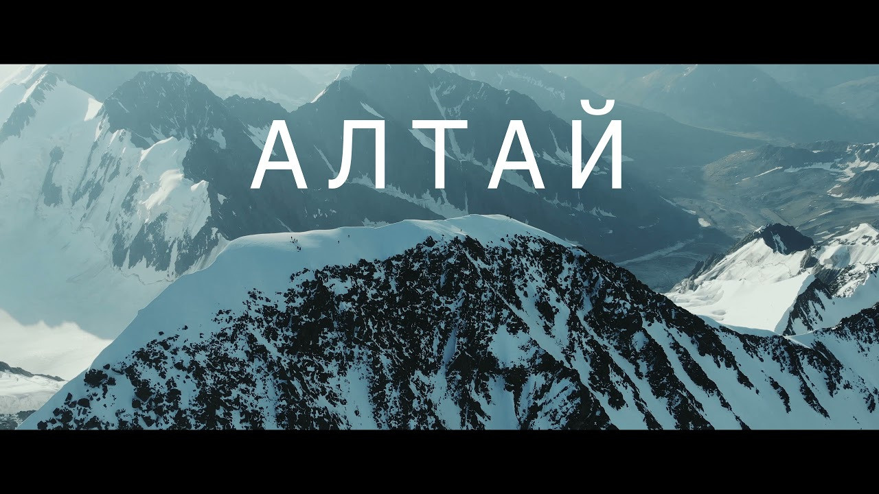 Путешествия. Event фотограф Степанова Александра