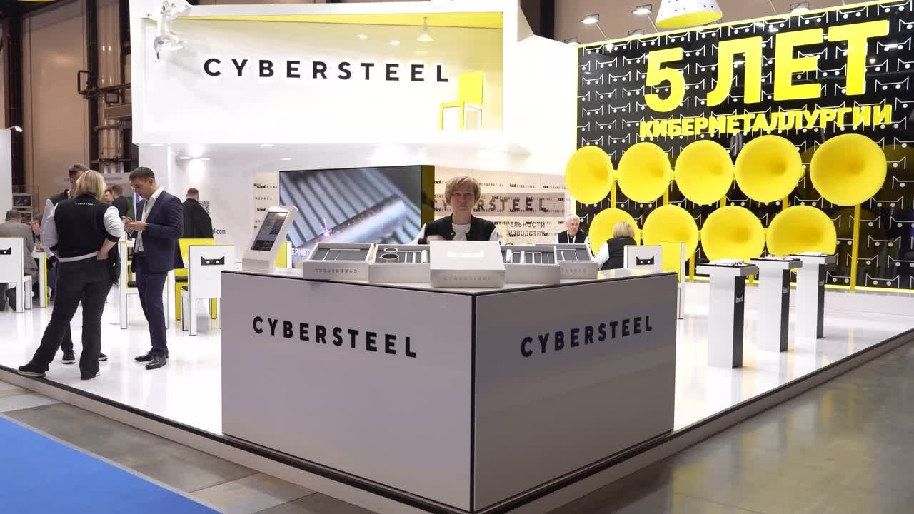 Коммерческое. Видеограф Юрий Галактионов