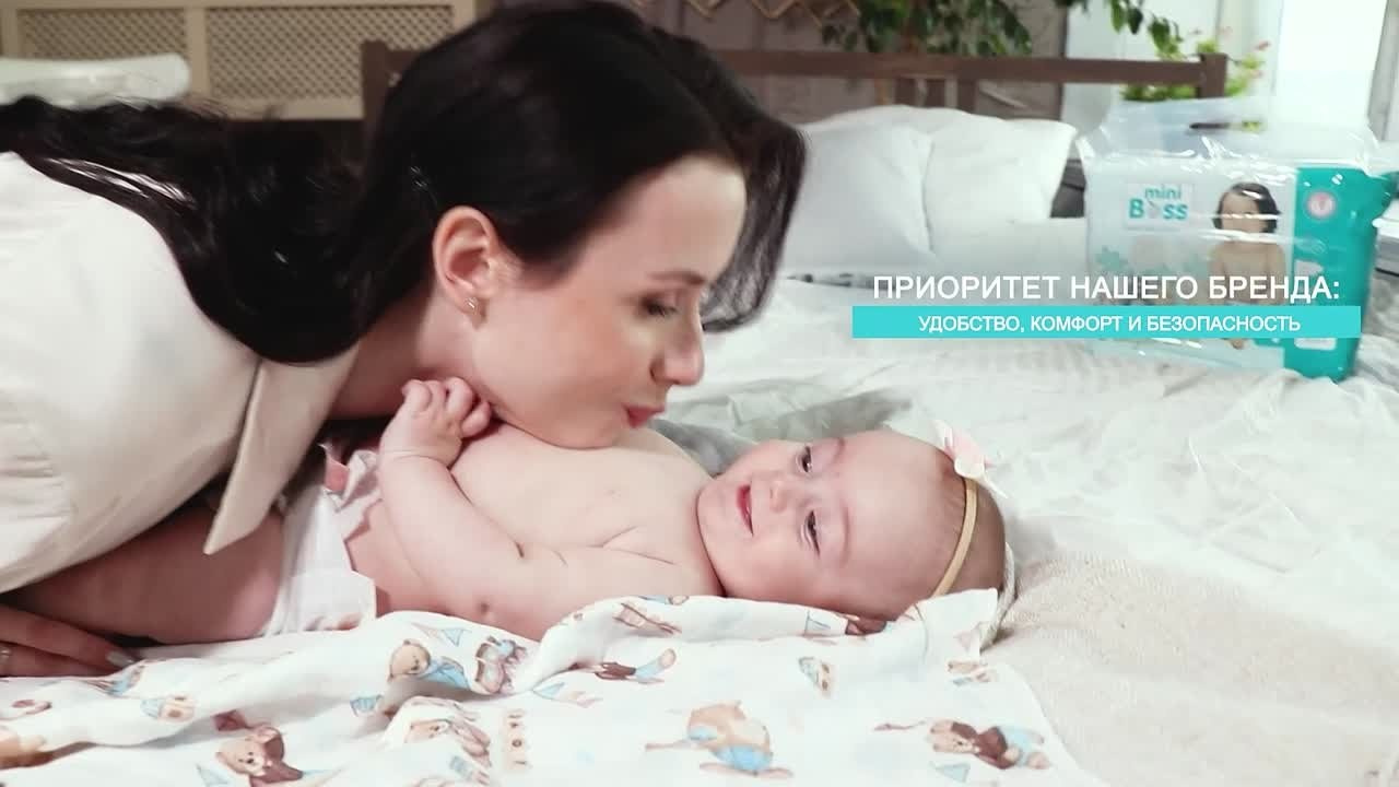 Коммерческое. Видеограф Юрий Галактионов