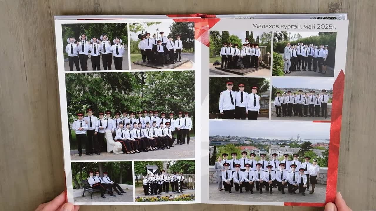 Оптимальный- от 3100,0 руб., 7 разворотов. Семейный и детский фотограф в г. Севастополь Екатерина Солдатова