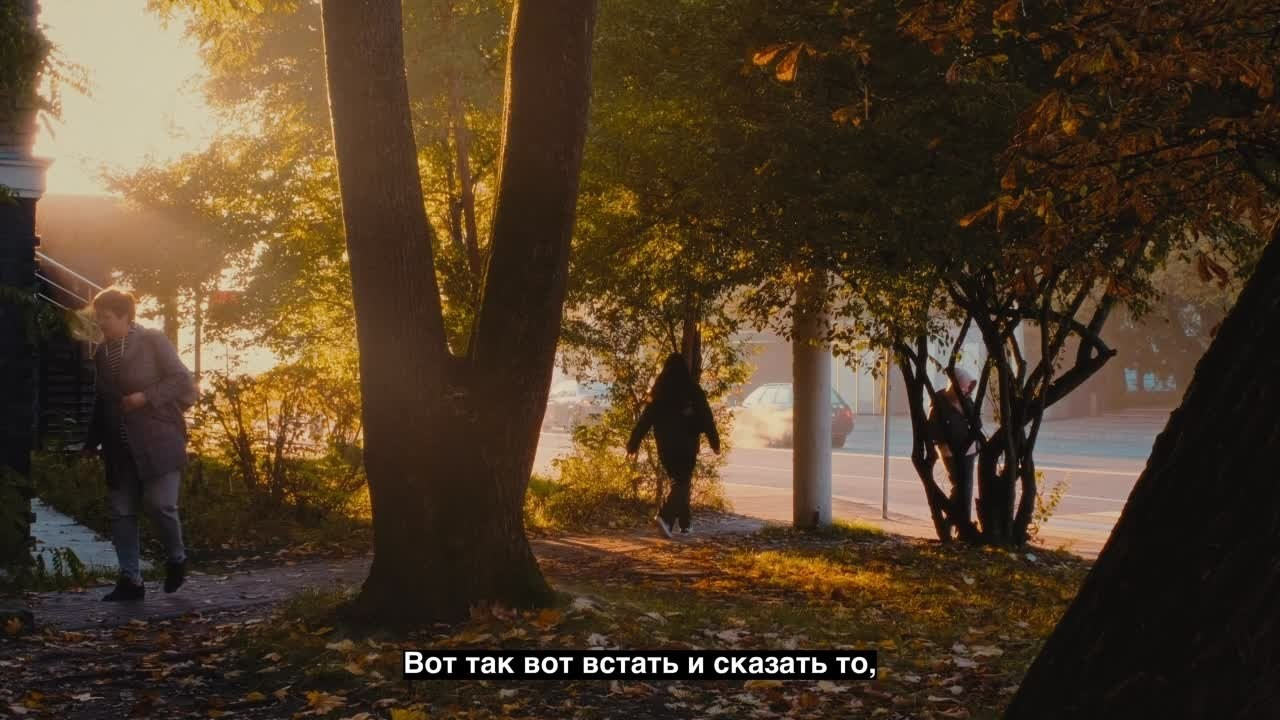 Спортивный Фотограф в Калининграде