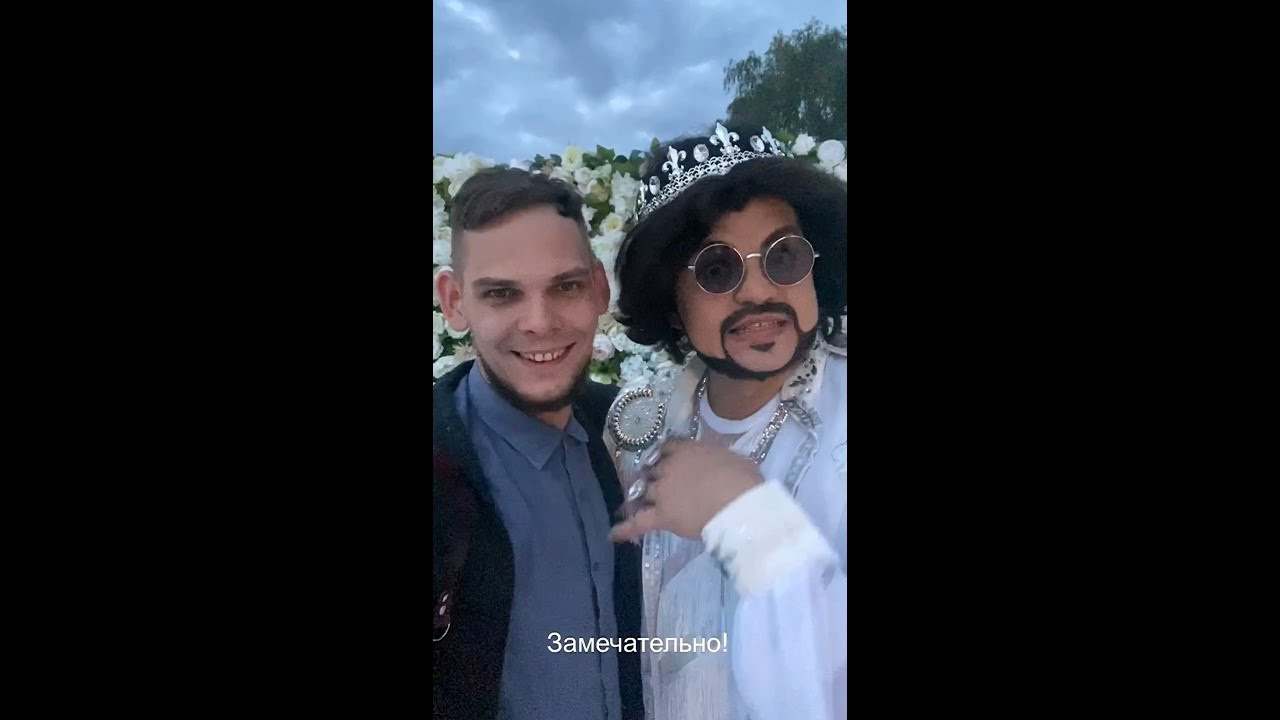 Свадебные треш видео. Свадебный и семейный фотограф в Москве и Лобне Евгений Пушкин