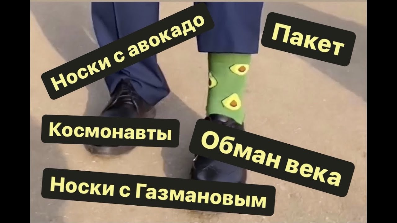 Свадебные треш видео. Свадебный и семейный фотограф в Москве и Лобне Евгений Пушкин