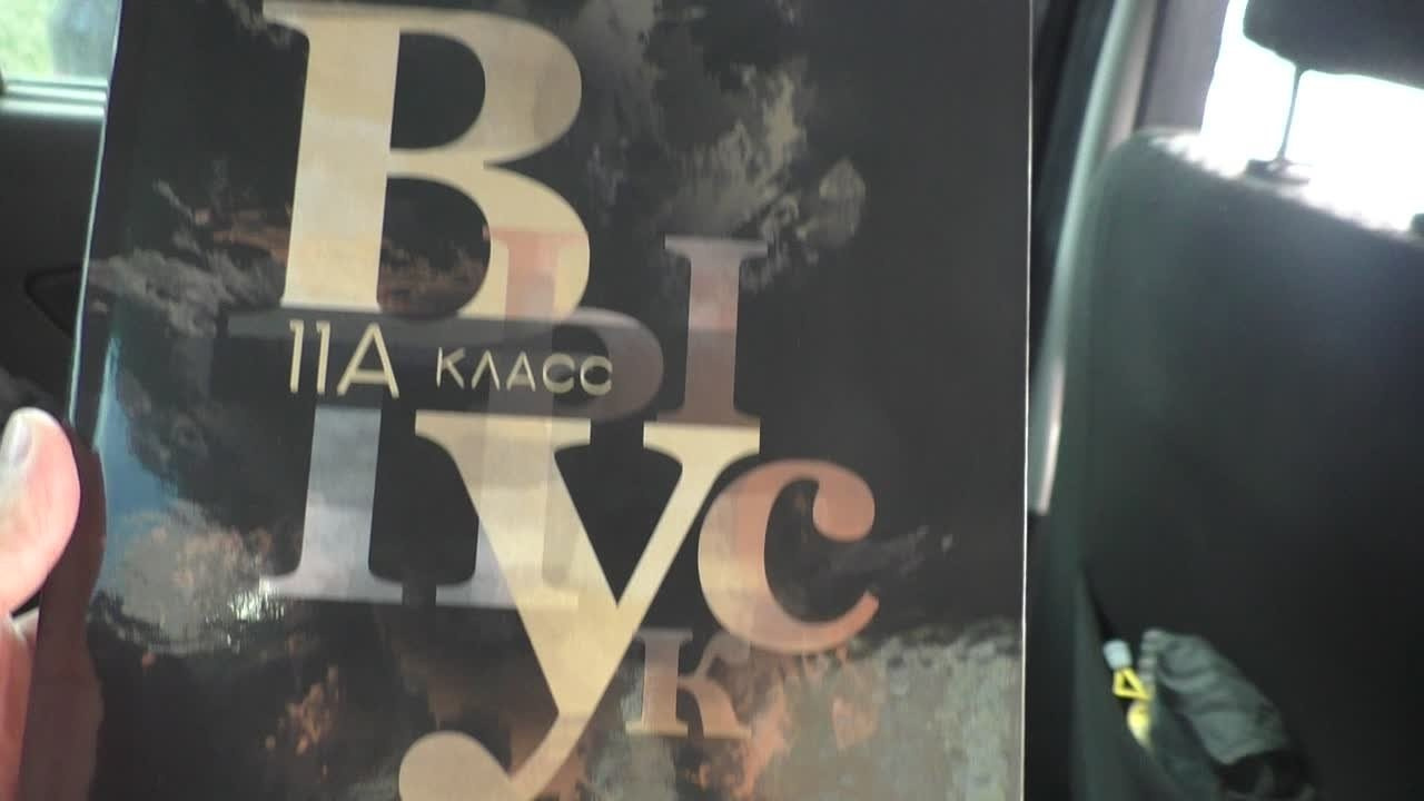 Видеообзоры на готовые книги. Фотограф в Волгограде и Волжский Наталья Рылькова