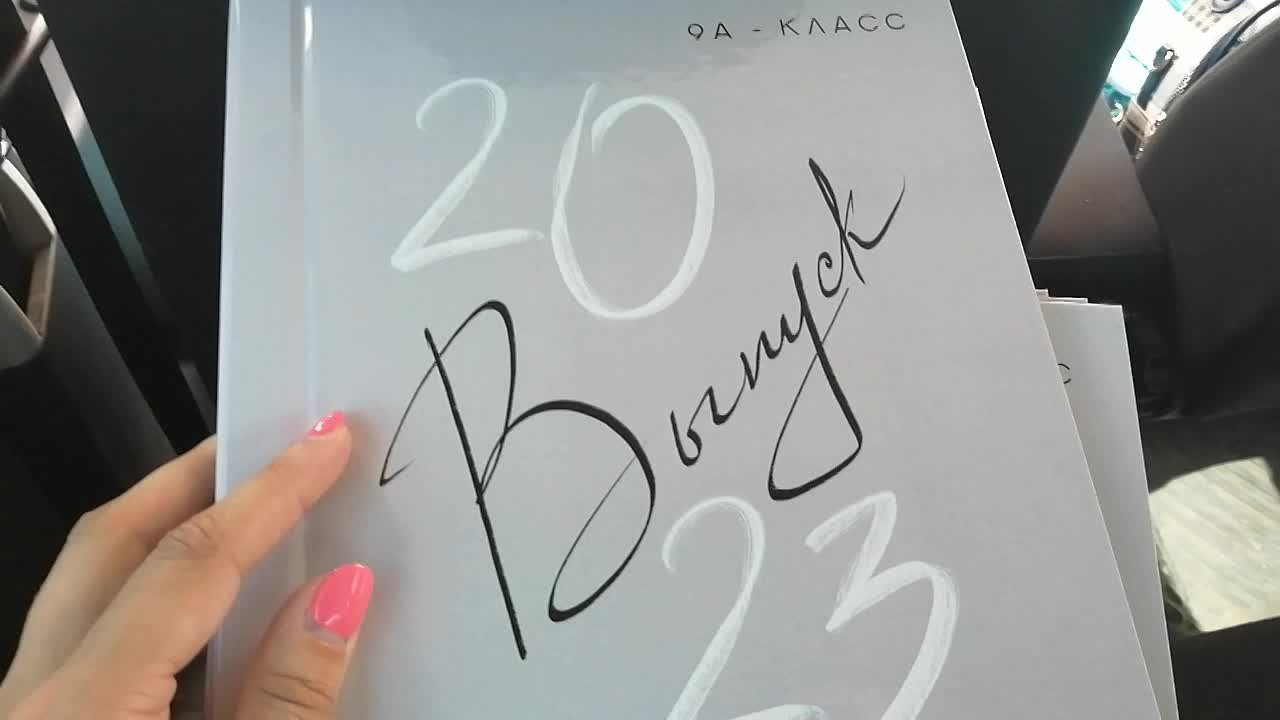 Видеообзоры на готовые книги. Фотограф в Волгограде и Волжский Наталья Рылькова