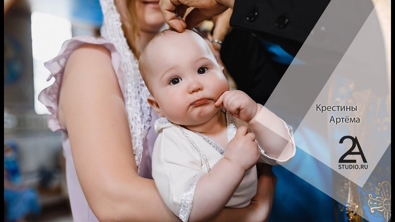 Крестины. Свадебный фотограф и видеограф