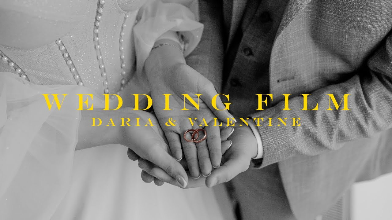 СВАДЕБНЫЙ ФИЛЬМ — DARIA & VALENTIN. Профессиональный фотограф, Москва | Елена Павлова