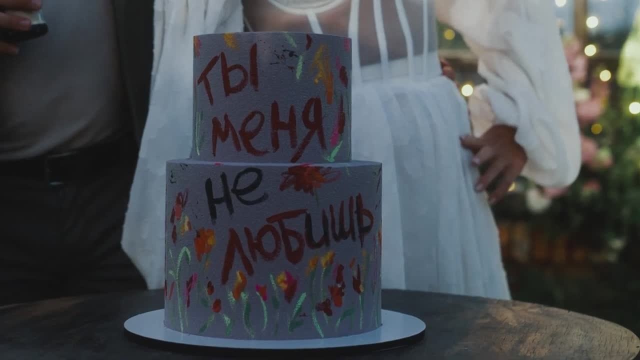 СВАДЬБЫ НА РАНЧО. Свадебная площадка РАНЧО