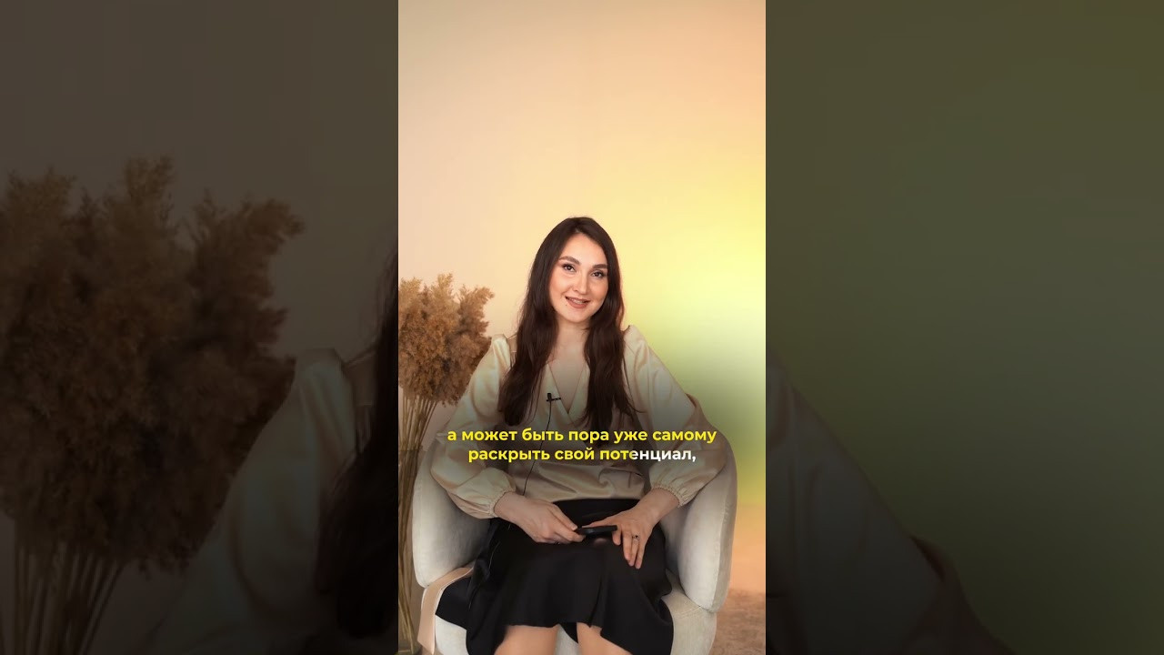 REELS. Фотограф Казань Файзрахманов Амир