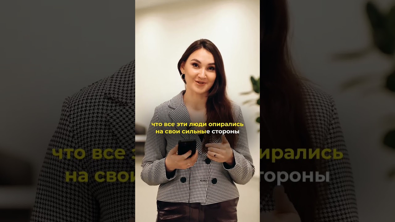 REELS. Фотограф Казань Файзрахманов Амир