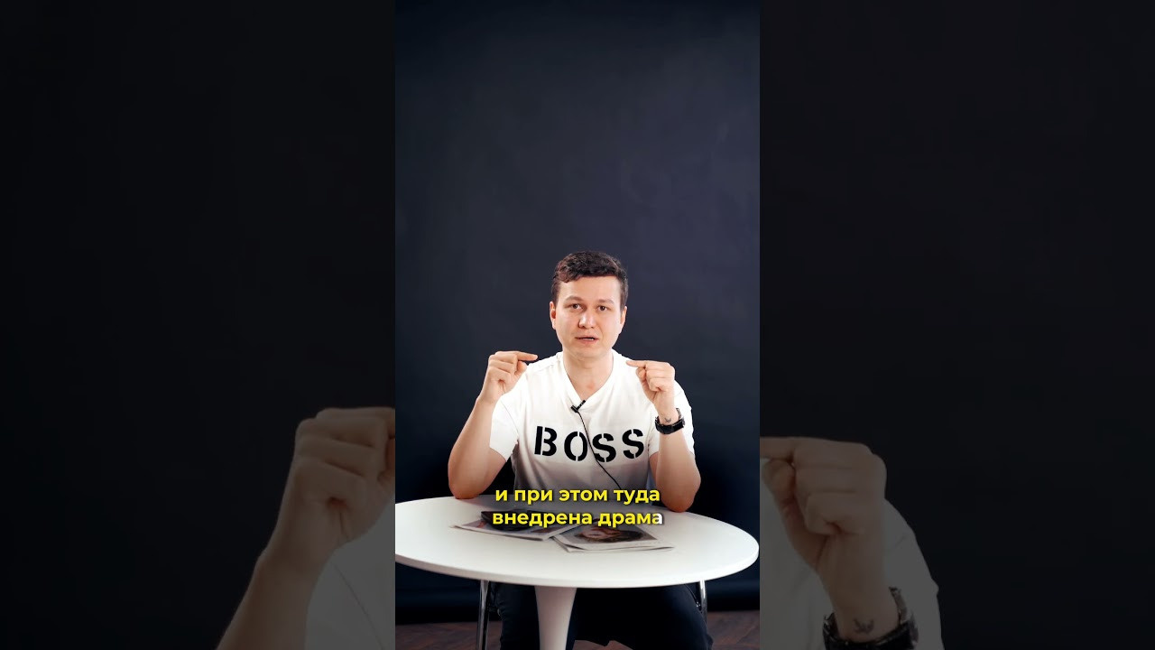 REELS. Фотограф Казань Файзрахманов Амир