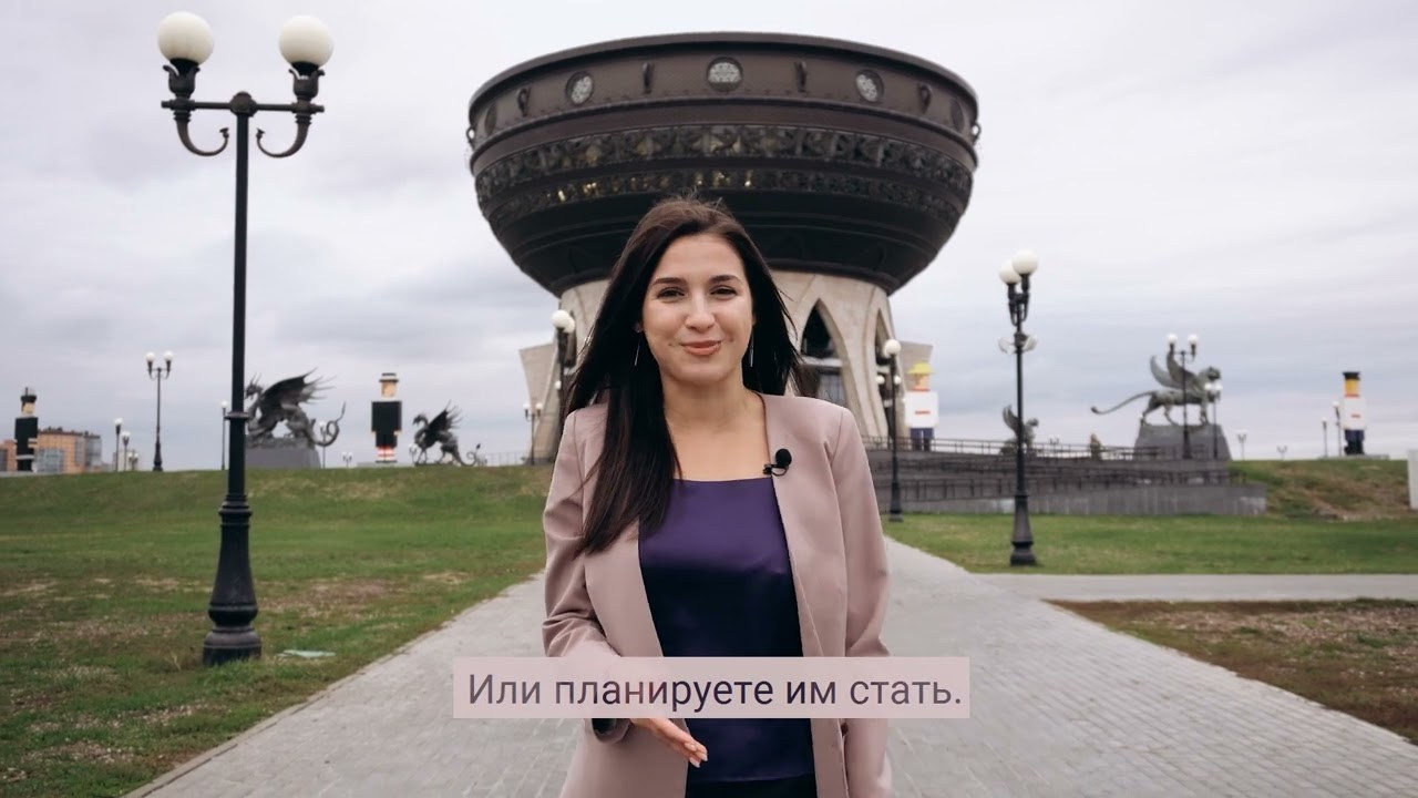 Экспертные видео. Фотограф Казань Файзрахманов Амир