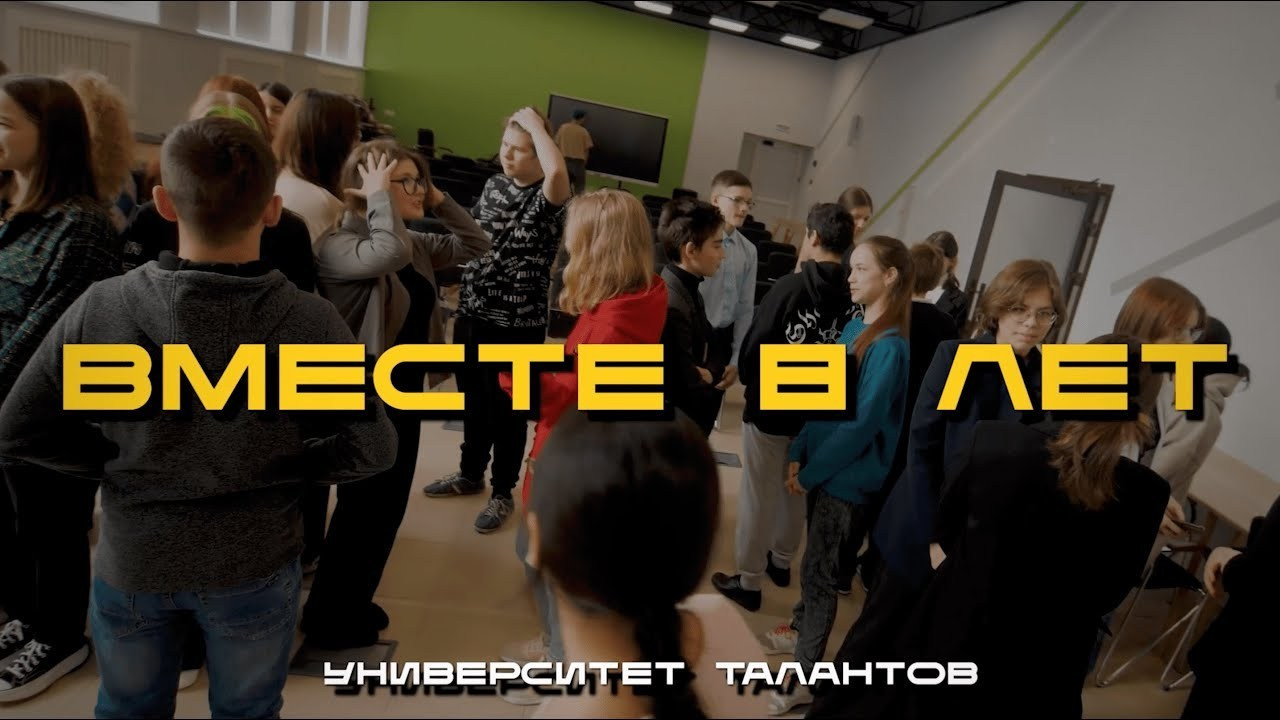 Промо ролики