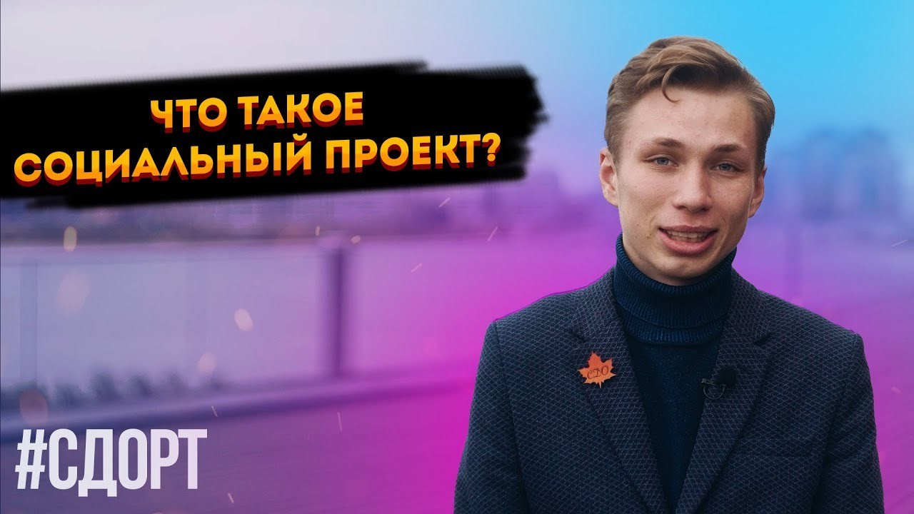 Экспертные видео