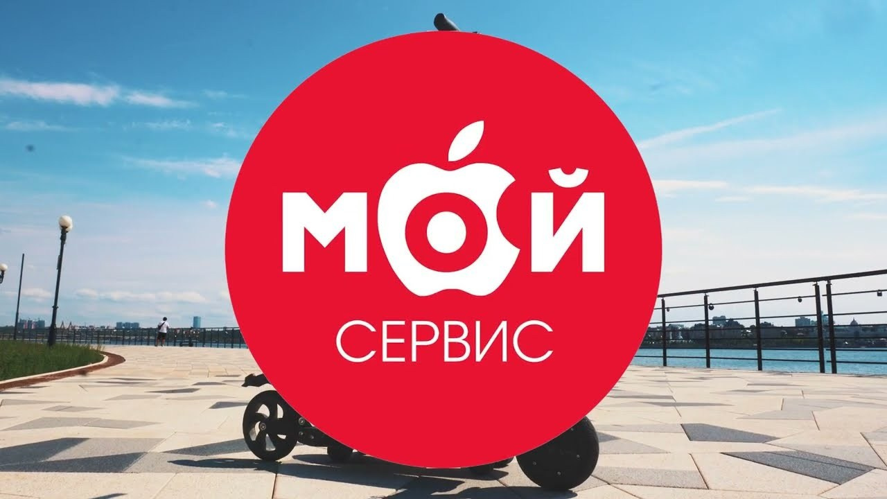 Промо ролики. Фотограф Казань Файзрахманов Амир