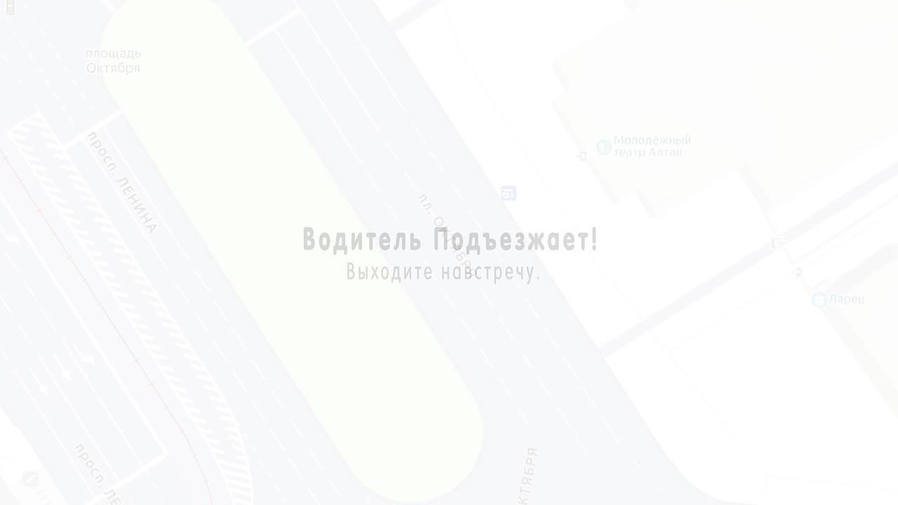 ГРАФИКА. Профессиональный фотограф и видеомонтажёр — Барнаул Екатерина Кадоркина