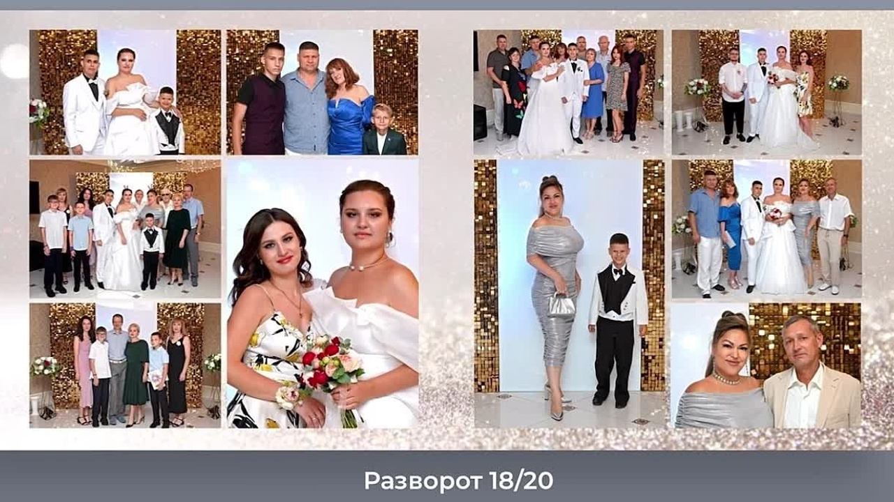 ФОТО КНИГИ. Главная