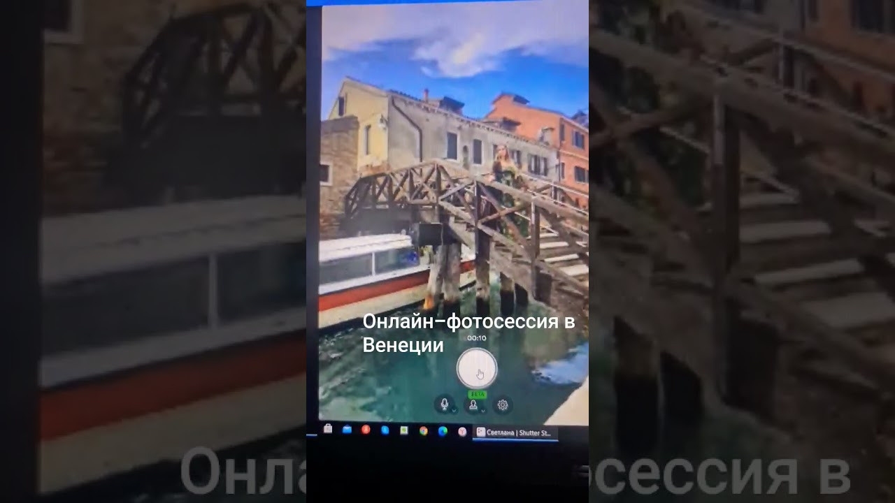 Бэкстейдж. Online photo anywhere in the world. Photo abstractions for your interi