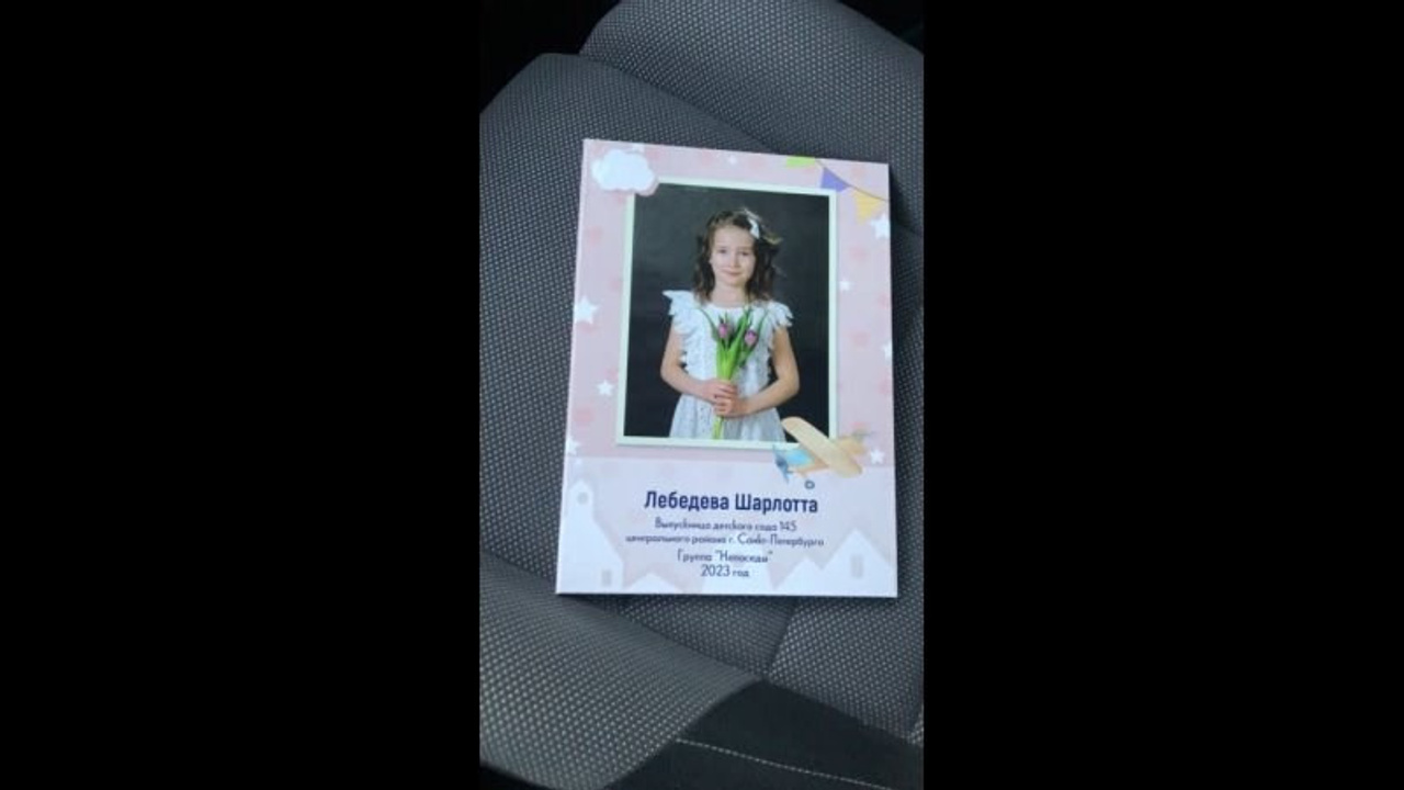 «Городок трюмо». Свадебный и семейный фотограф в Санкт-Петербурге Кирилл Шалагинов