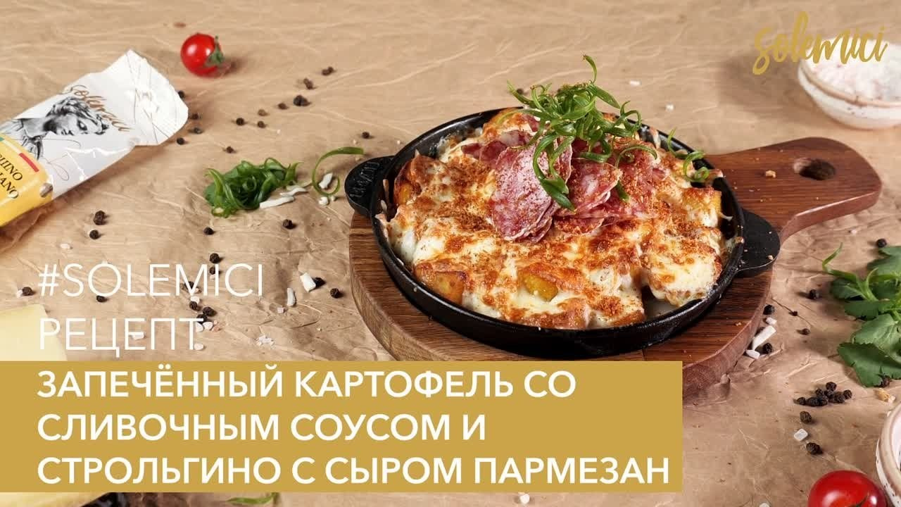 FOOD видео. Фотограф и видеограф в Москве Александр Вандышев