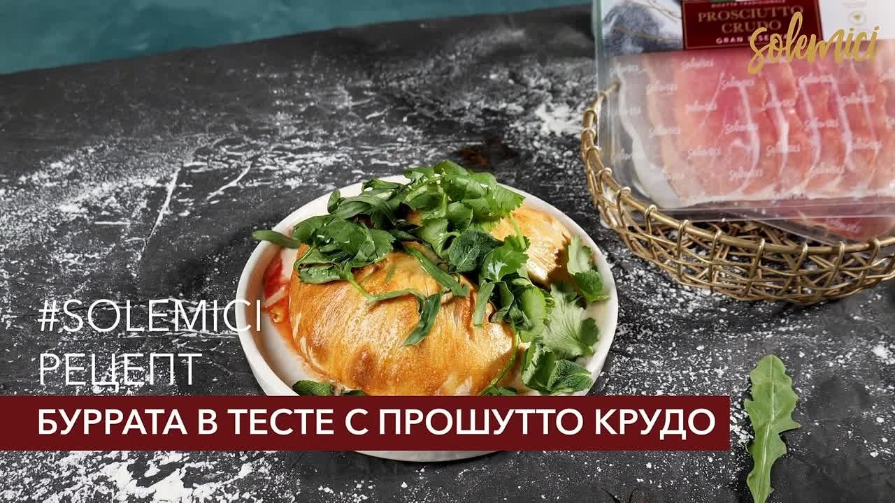 FOOD видео. Фотограф и видеограф в Москве Александр Вандышев