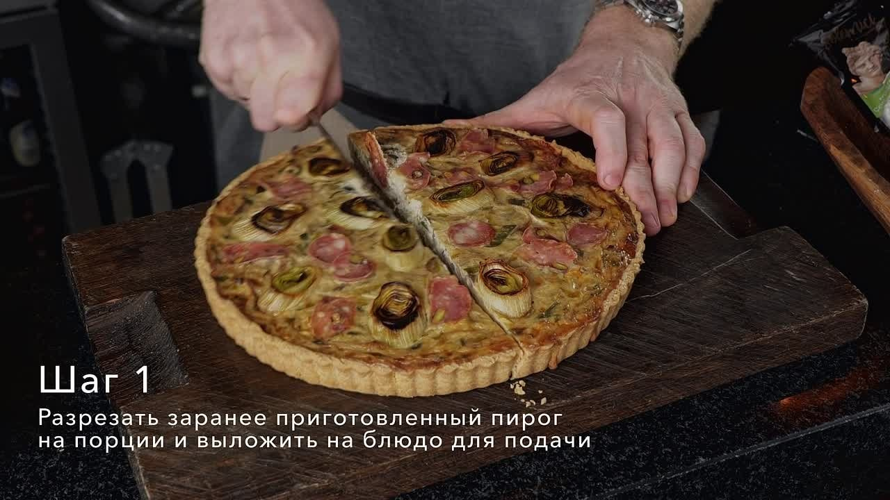 FOOD видео. Фотограф и видеограф в Москве Александр Вандышев