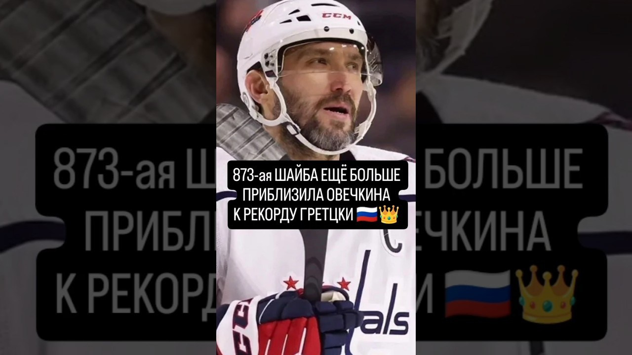 Рилз, шортс. Фотограф и видеограф в Москве Александр Вандышев