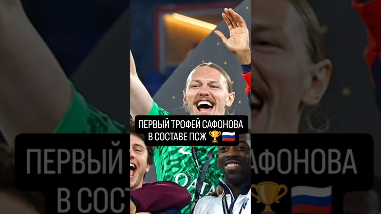 Рилз, шортс. Фотограф и видеограф в Москве Александр Вандышев