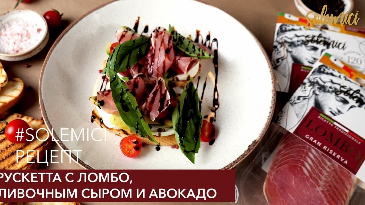 FOOD видео. Фотограф и видеограф в Москве Александр Вандышев