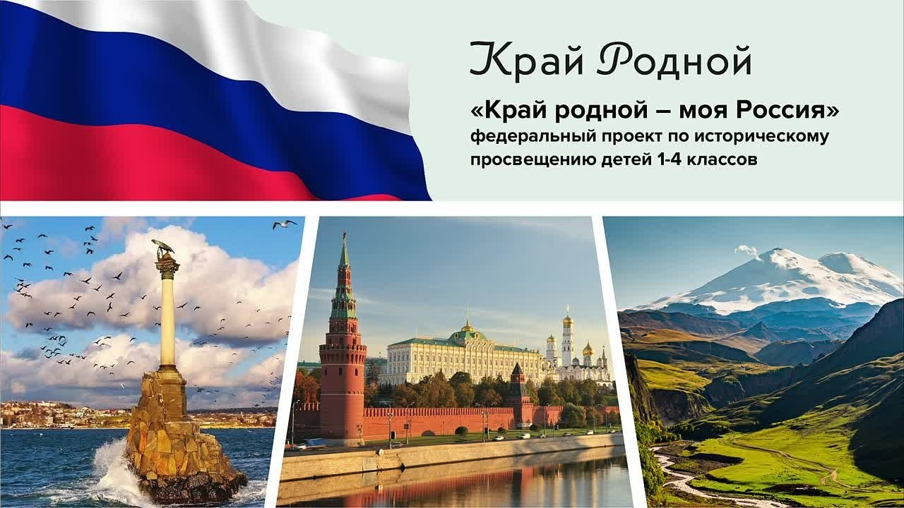 Корпоративные видео. Фотограф и видеограф в Москве Александр Вандышев