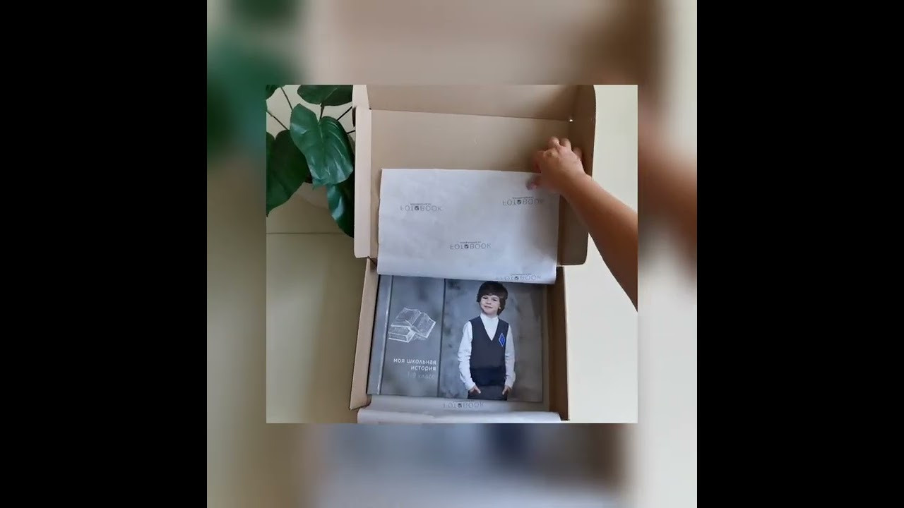 Альбом многолетник "Моя история". Выпускные альбомы в Тюмени для школ, садов, вузов спортивных секций