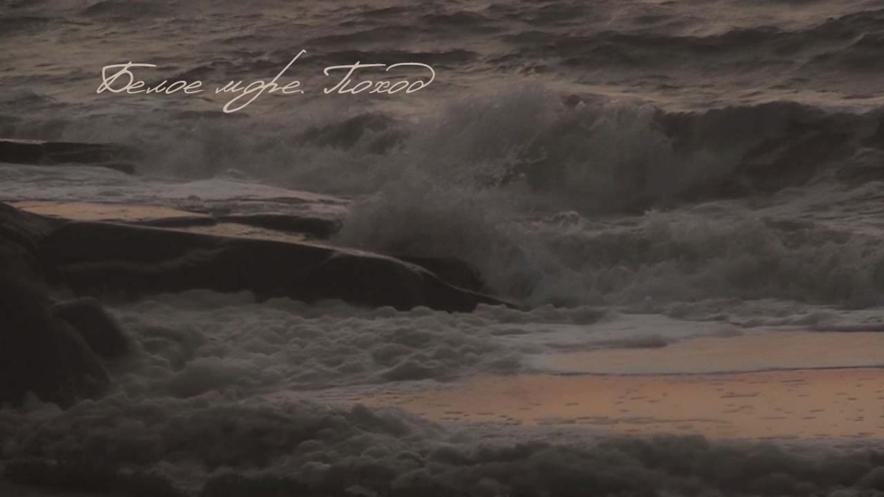 Фотографии с Белого моря. Авторские походы по Белому морю