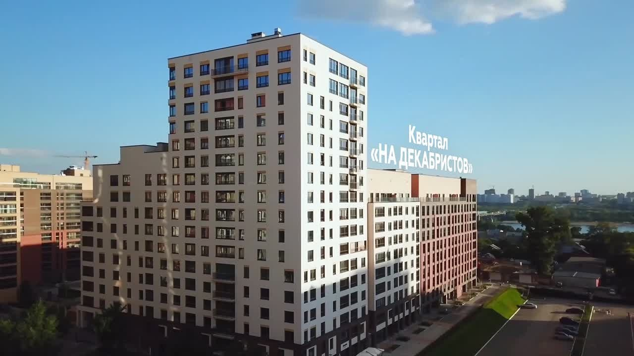 Реклама. Видеограф Новосибирск Сибирь Алтай. Илья Натворил